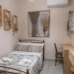 Taygetos Escape Sparta Σπίτι διακοπών *