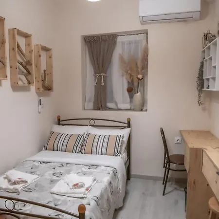 Taygetos Escape Sparta Holiday home *